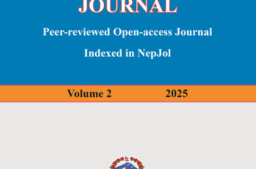 ERO- जर्नल २०२५ - img