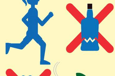 नसर्ने रोगहरु एक जानकारी पुस्तिका - img