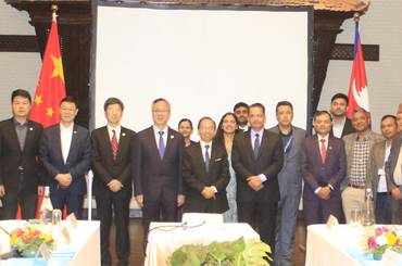 Press Release on the second meeting of the Mechanism for Facilitation on the Implementation of Nepal-China Cooperation Programmes and Projects in Nepal - img