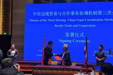 समाचार चित्र सीमा व्यापार तथा सहयोग सम्बन्धी नेपाल-चीन समन्वय संयन्त्रको तेस्रो…
