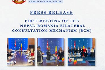 Press Release- First Meeting of the Nepal–Romania Bilateral Consultation Mechanism (BCM) - img