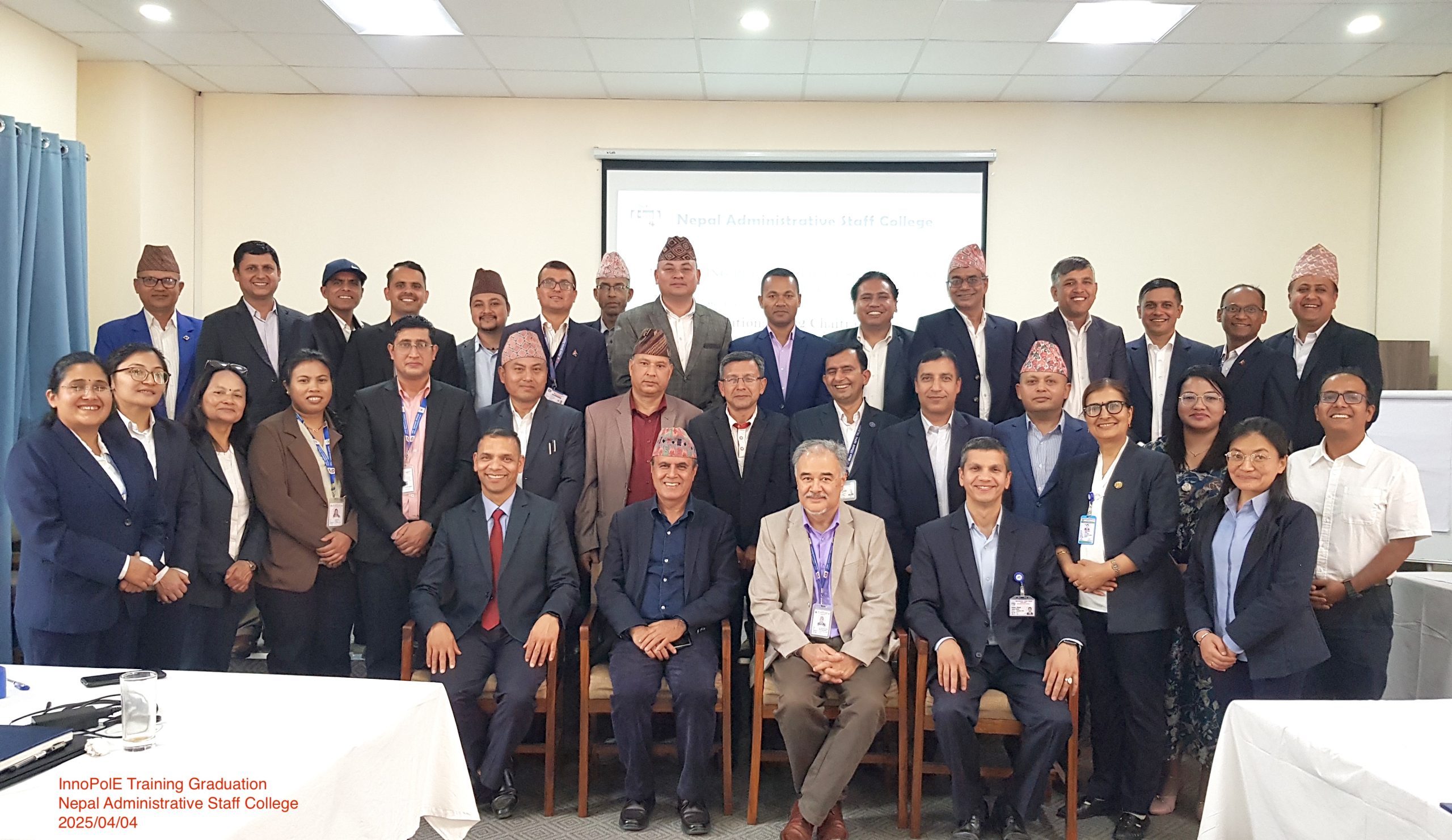 नेपाल प्रशासनिक प्रशिक्षण प्रतिष्ठानले आयोजना गरेको सार्वजनिक नीति नवप्रवर्तन प्रशिक्षणमा प्रतिष्ठानको सहभागिता एवं सहकार्य