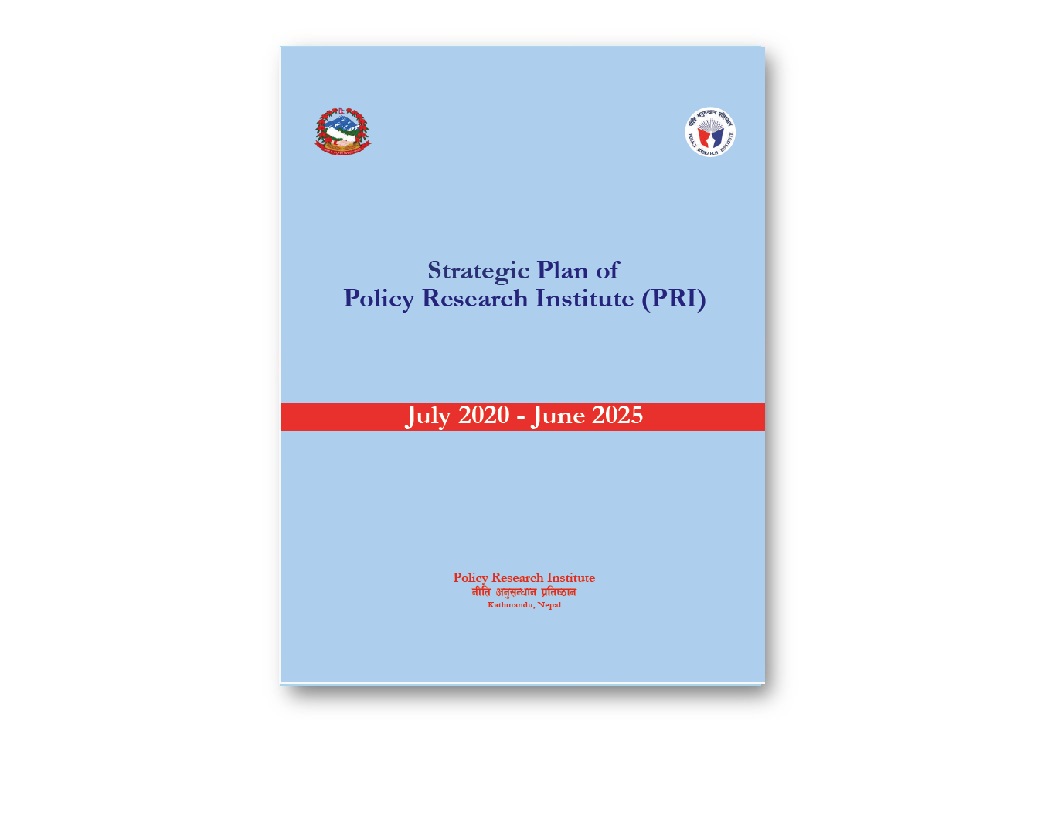 Strategic Plan of Policy Research Institute (PRI) July 2020 - June 2025