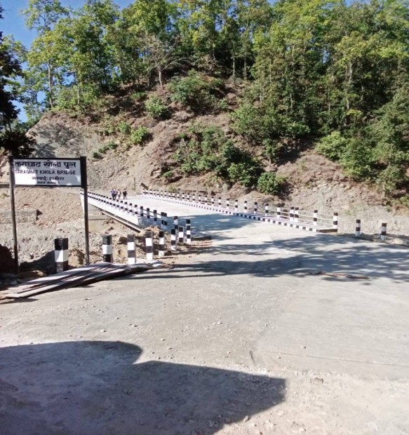 Taraghat Bridge