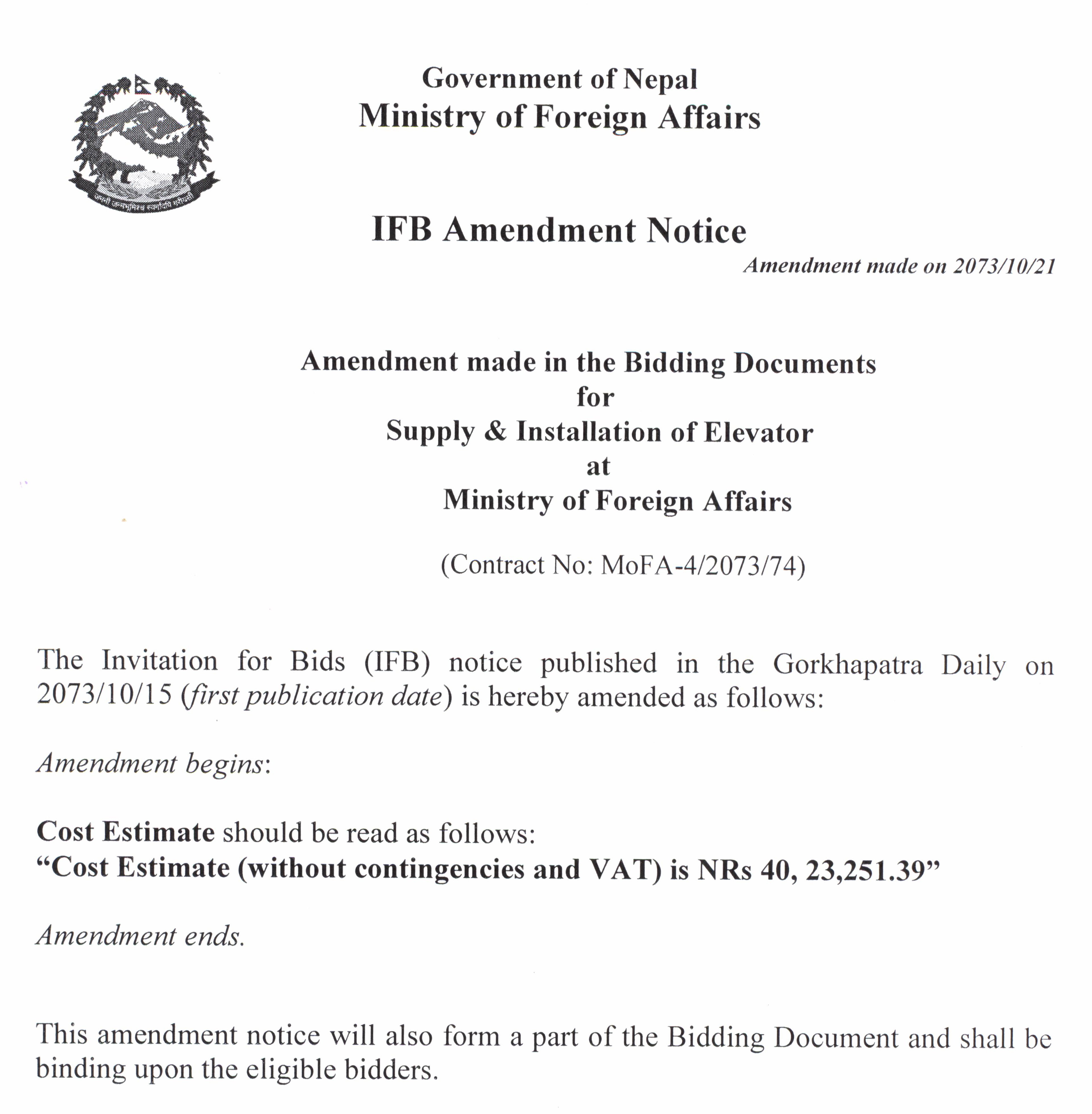 Tender Notice: Supply & Installation of Elevator