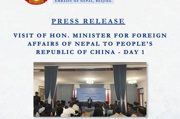 Visit of Hon. Minister for Foreign Affairs of Nepal to People's Republic of China - Day 1 - img