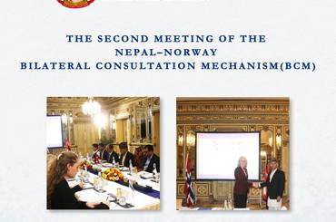 Press Release: Second Meeting of the Nepal–Norway BCM - img