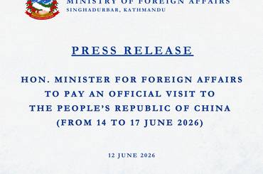 Press Release- Hon. Minister for Foreign Affairs to Pay an Official Visit to the People’s Republic of China - img