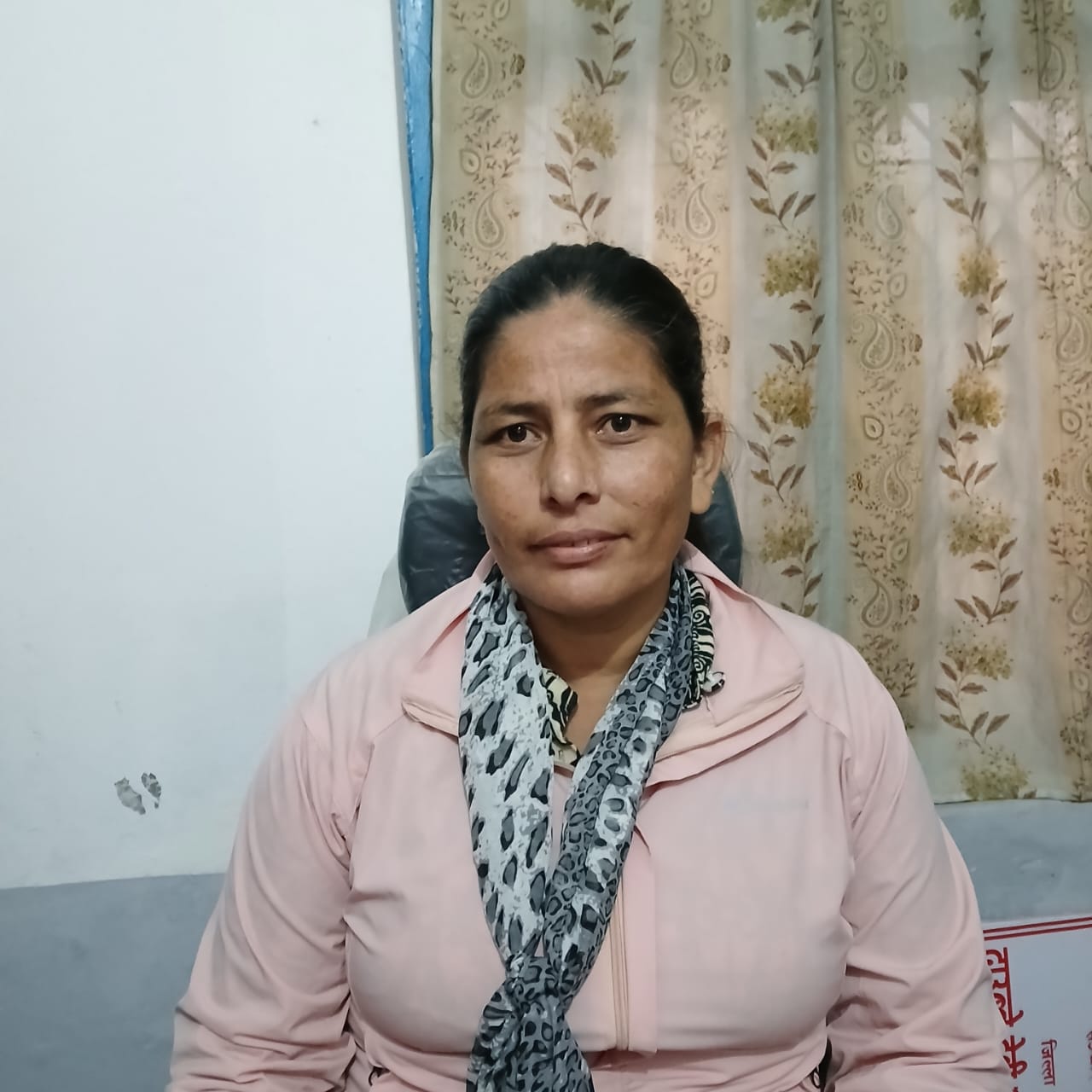 भवानी खरेल