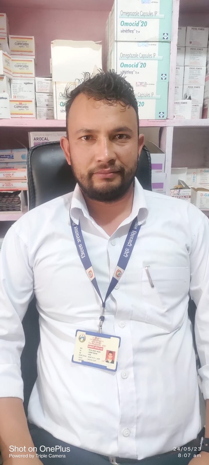Deepak Khadka