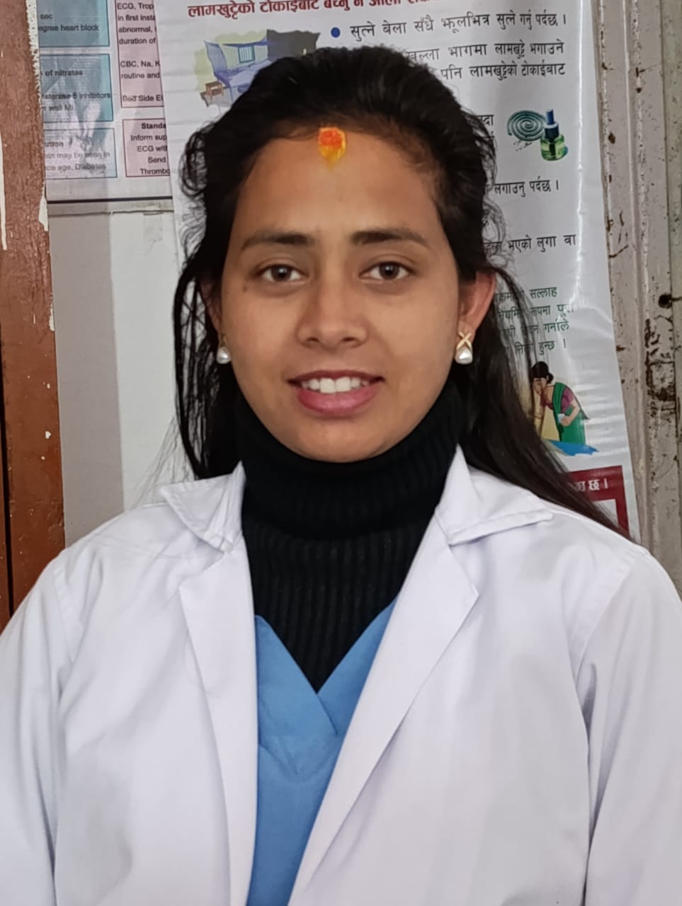 Debi Shahi