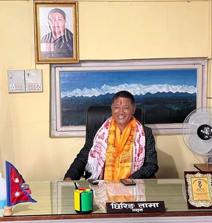 छिरिङ्ग लामा