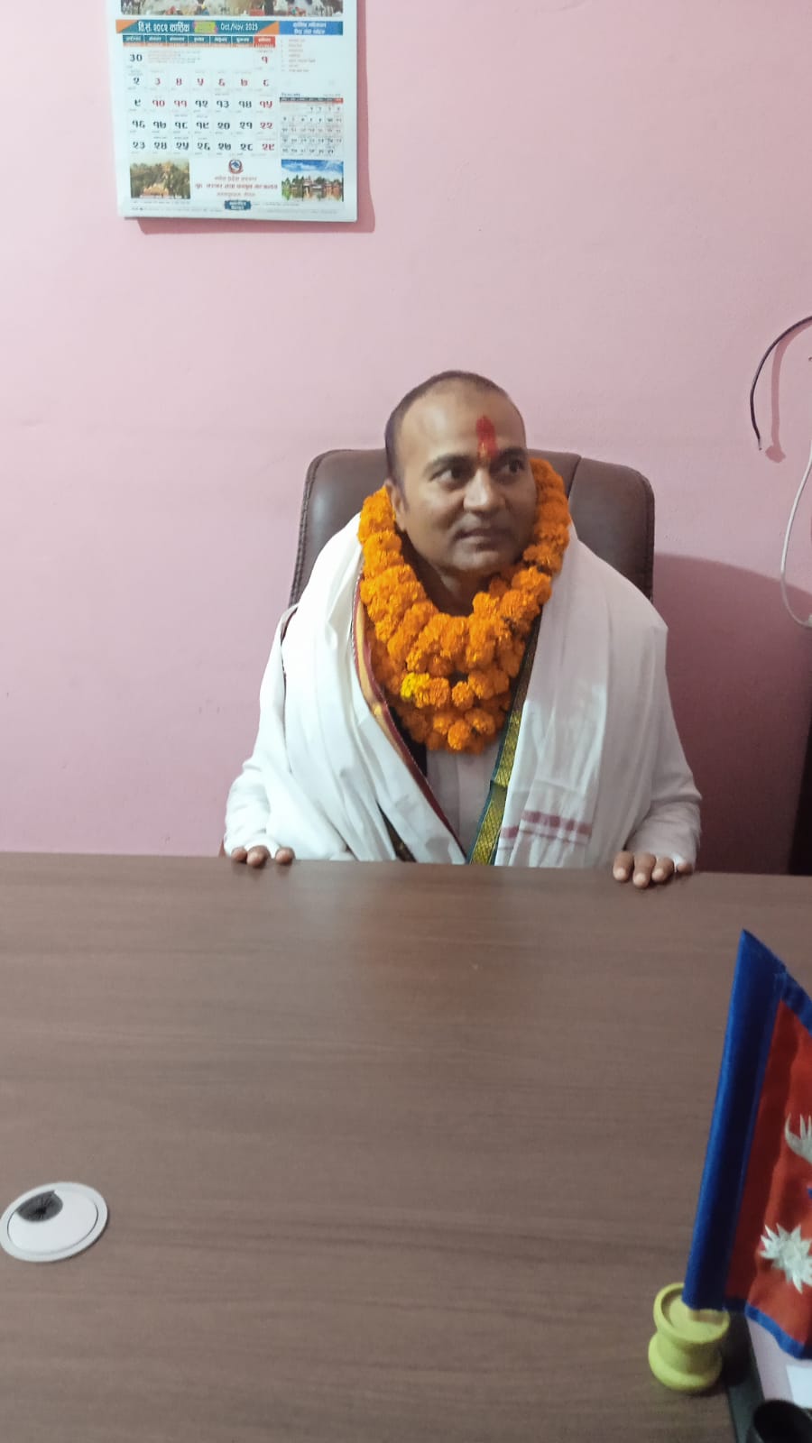 राधेशंकर प्रसाद पाल