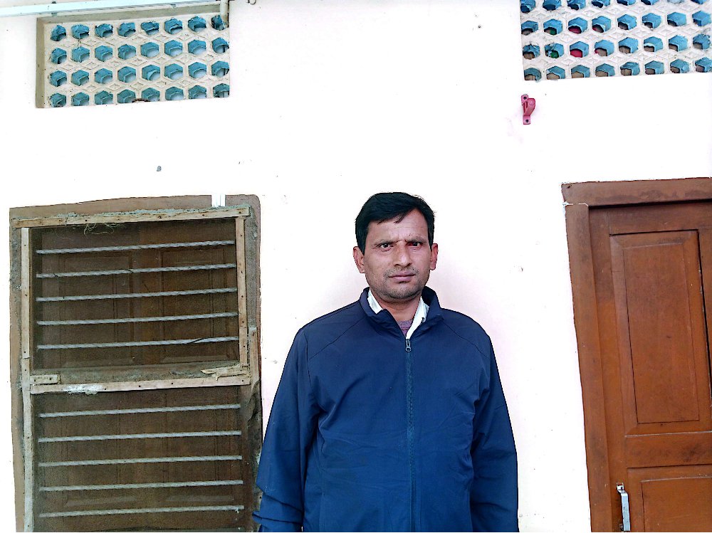 सुबोध राय