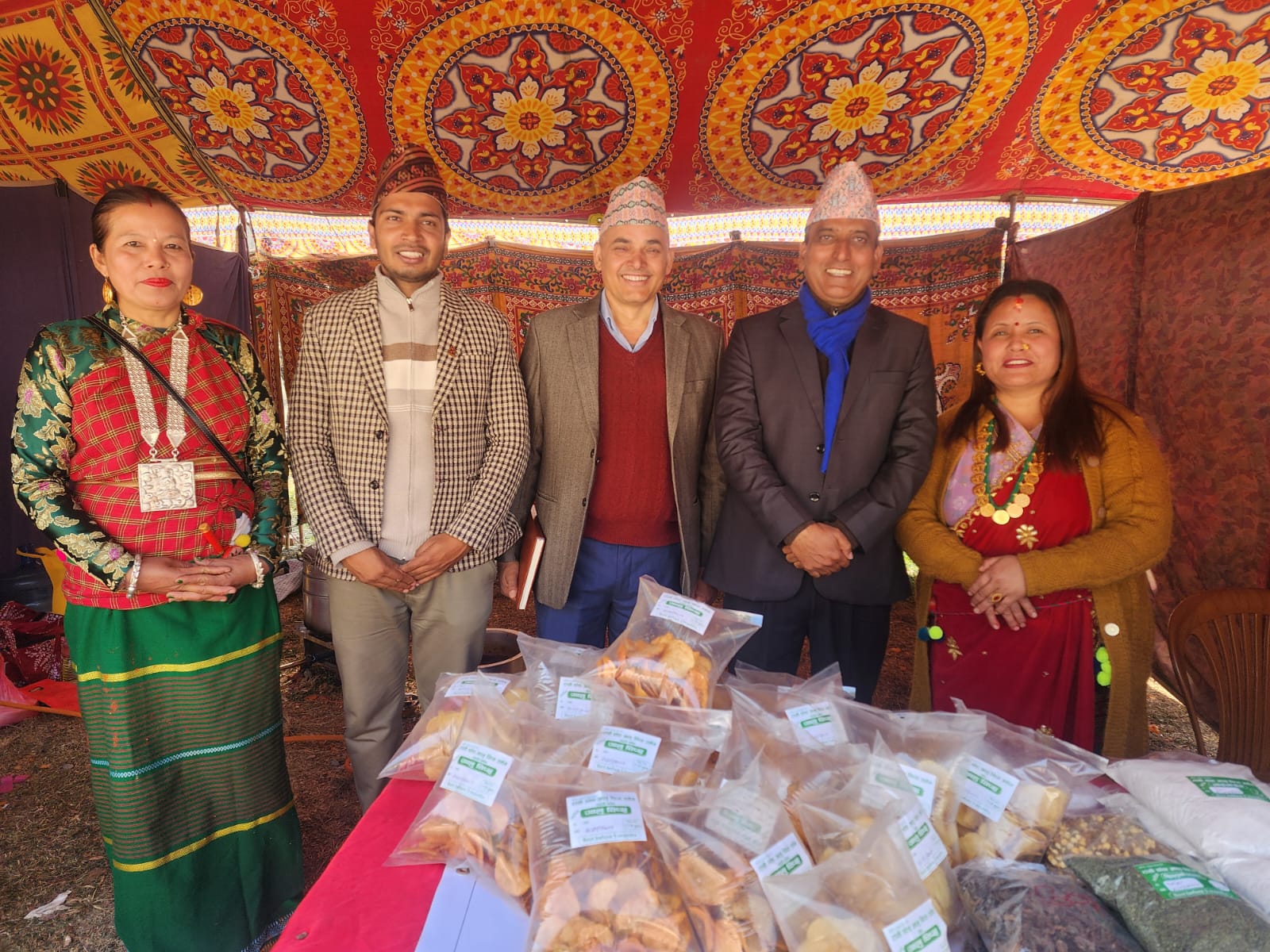 Government of Nepal