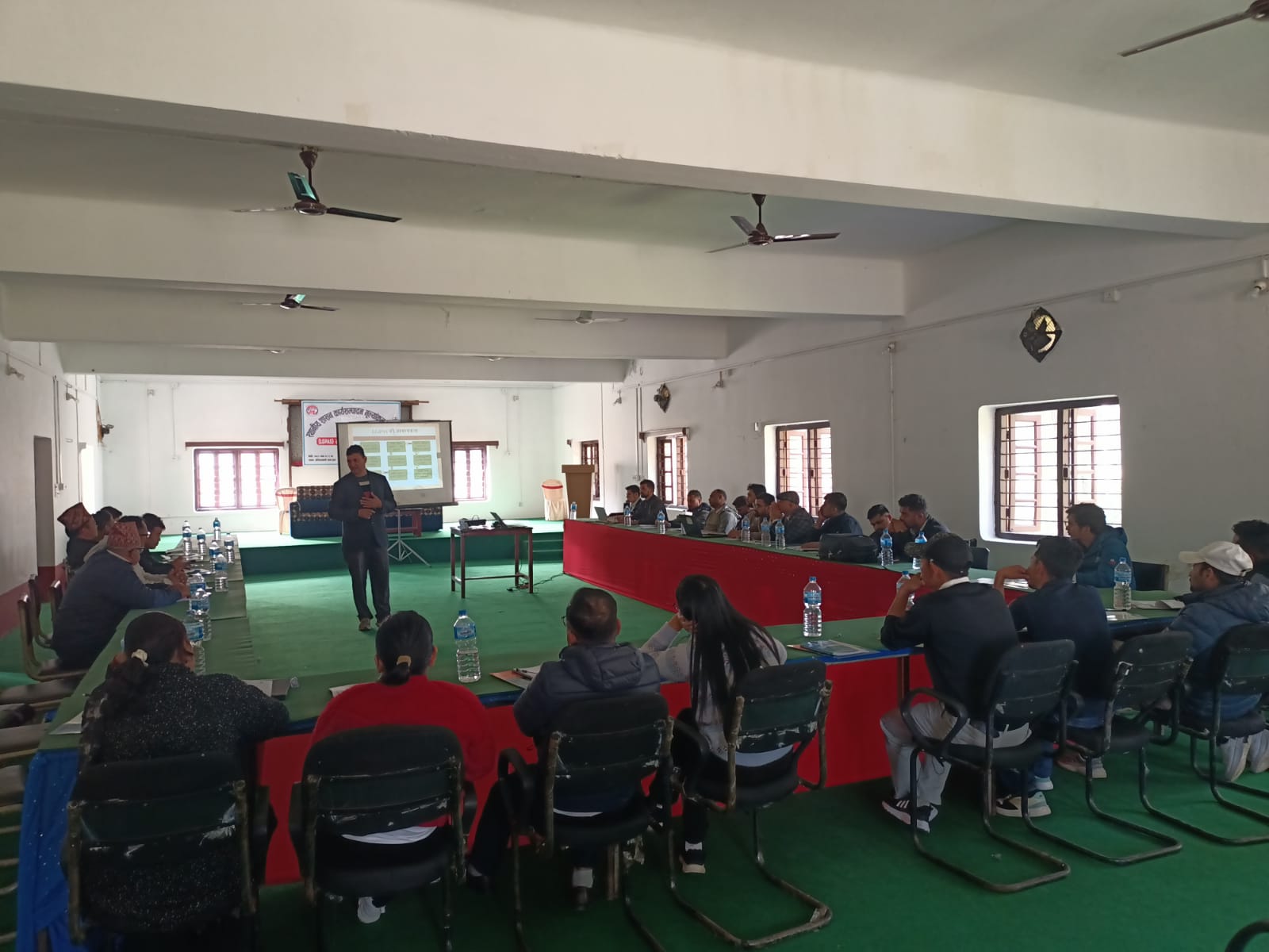 Government of Nepal