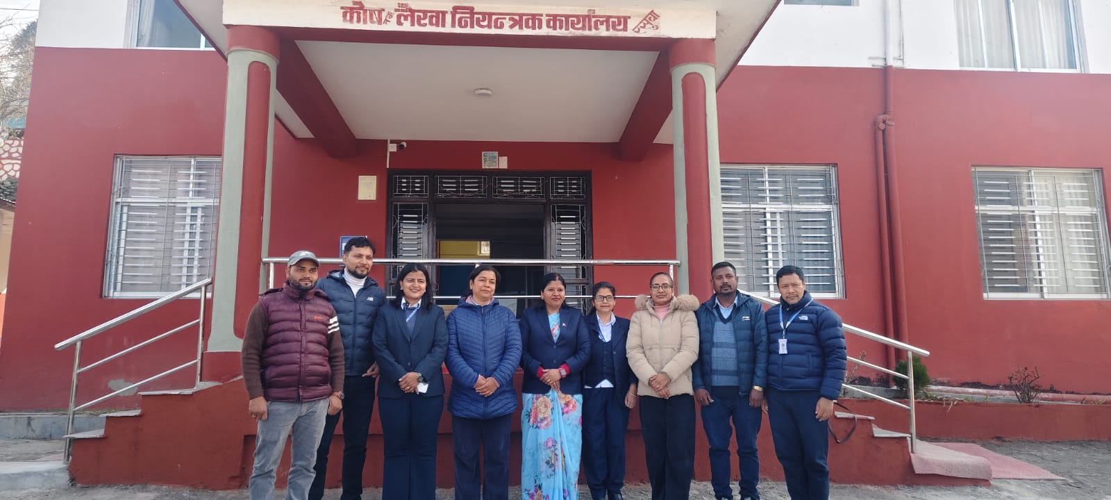 Government of Nepal