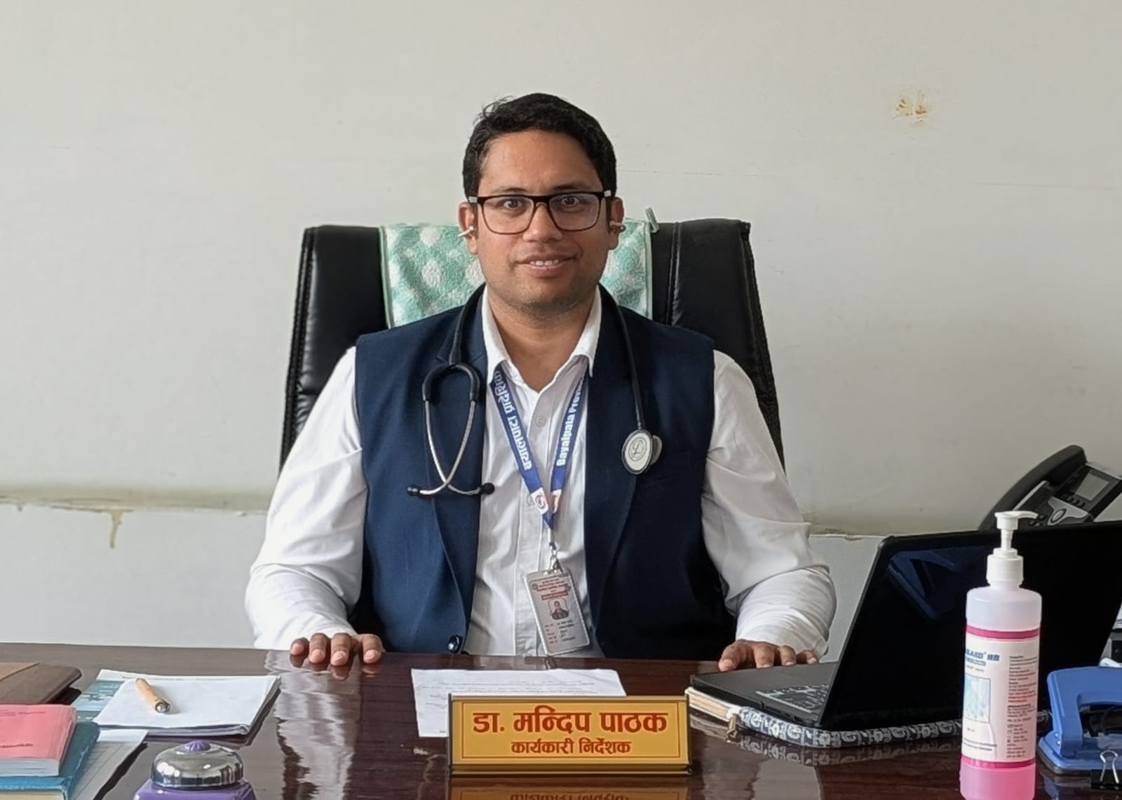 डा. मन्दिप पाठक