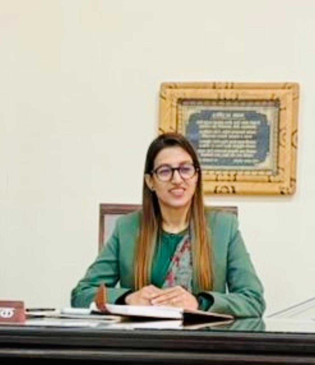 मिरा आचार्य