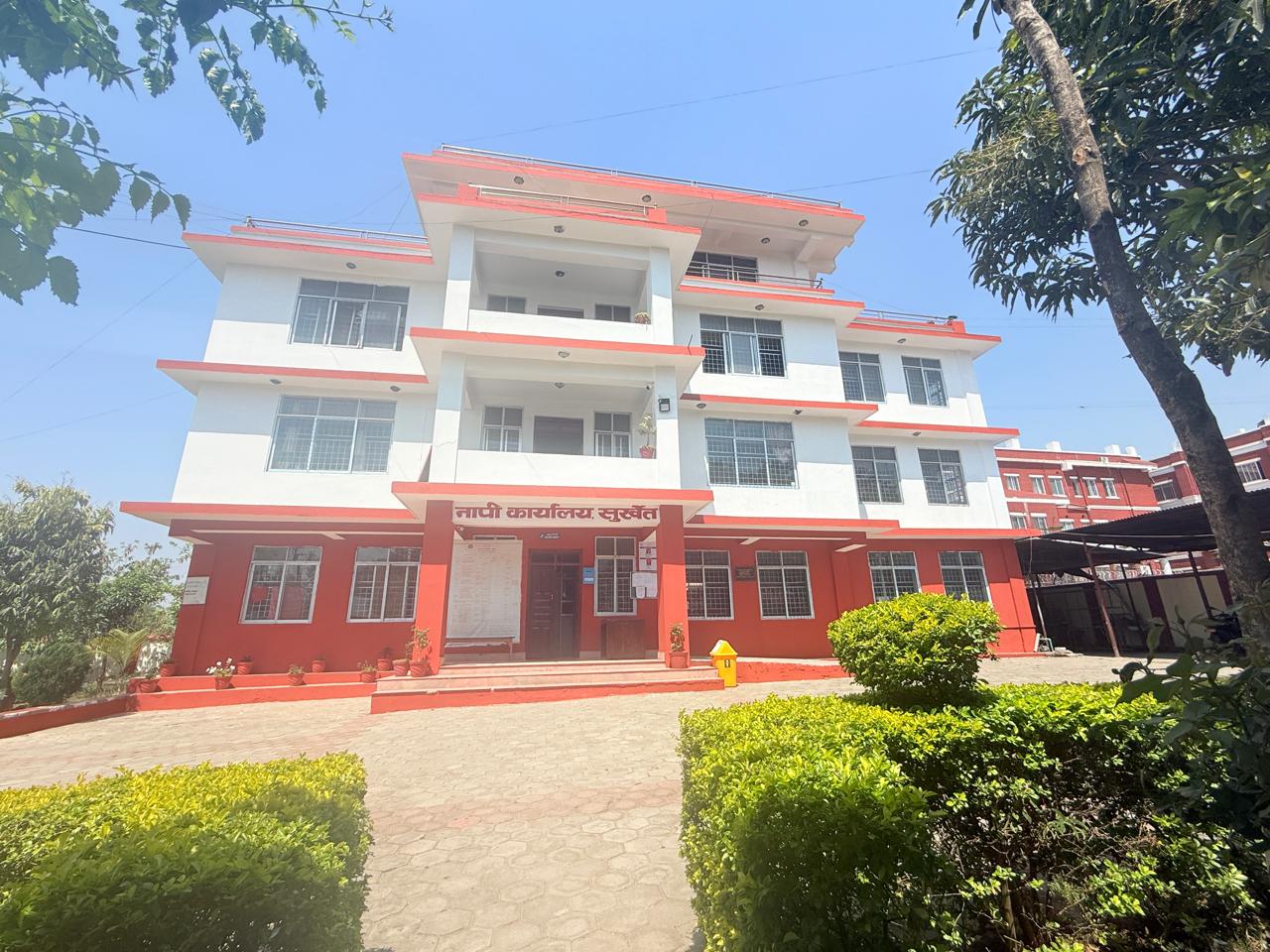 Government of Nepal