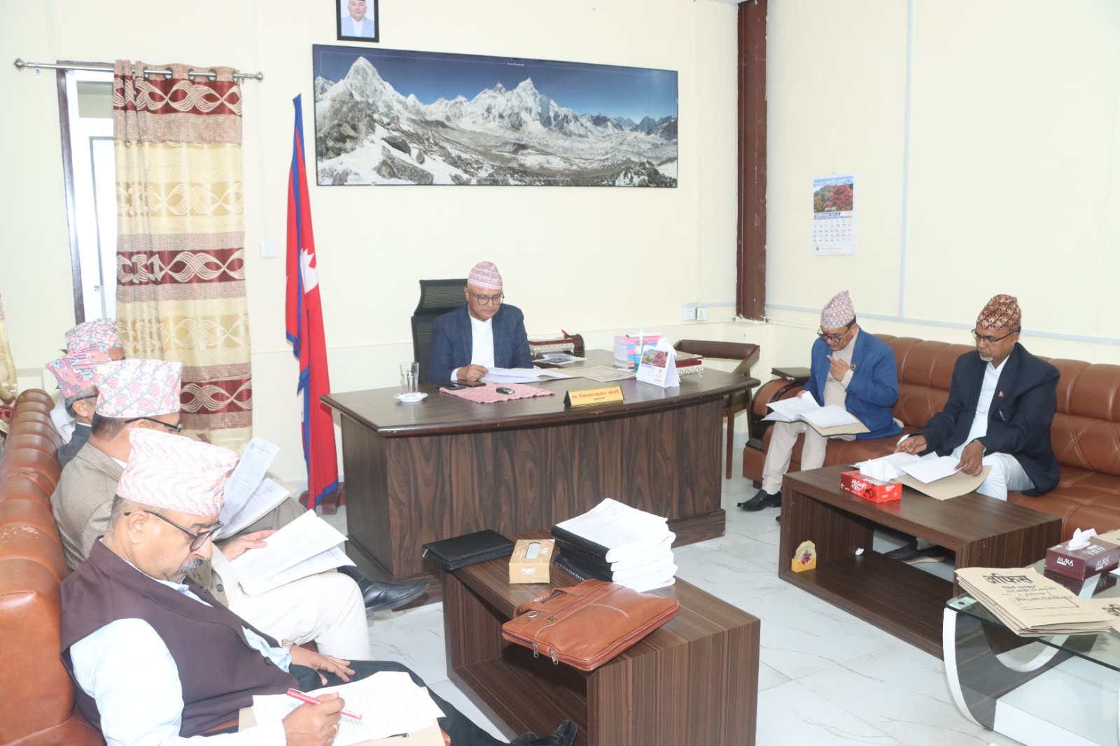 Government of Nepal