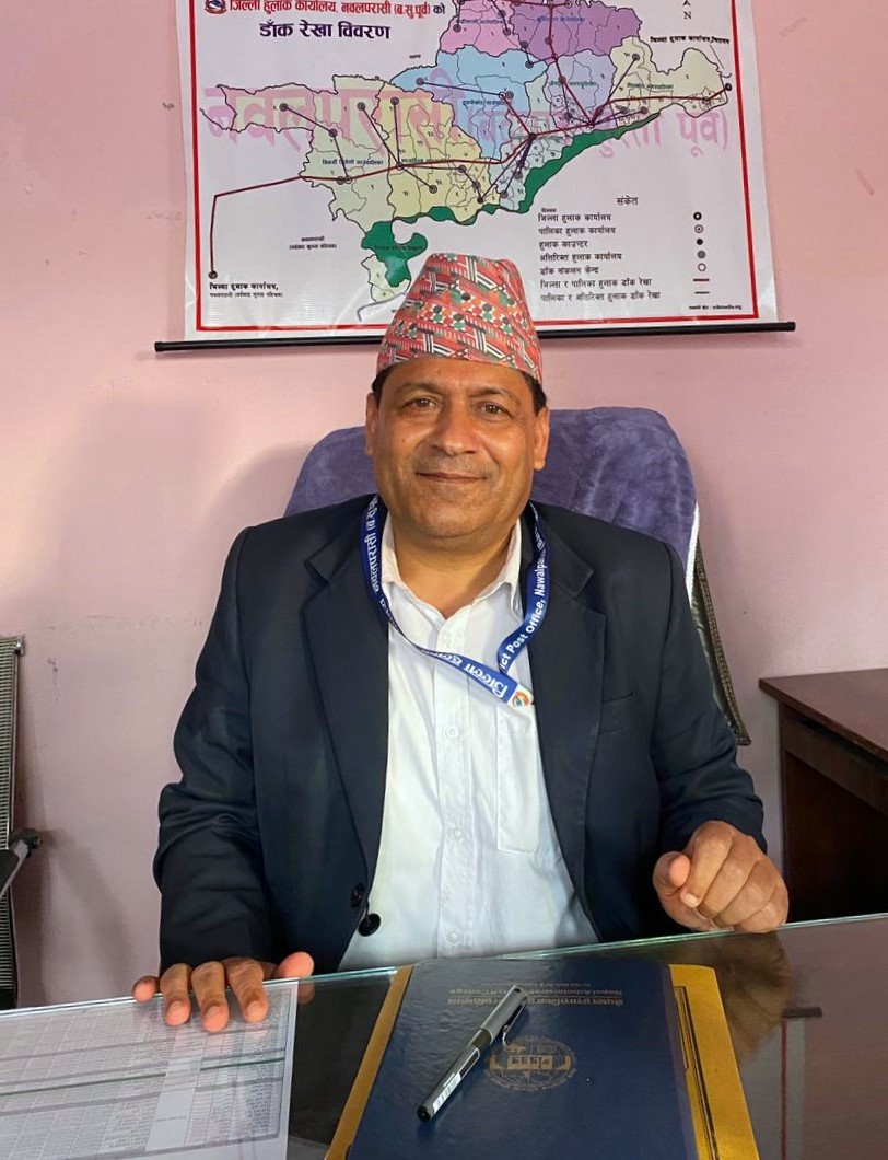 ठानेश्वर सापकोटा