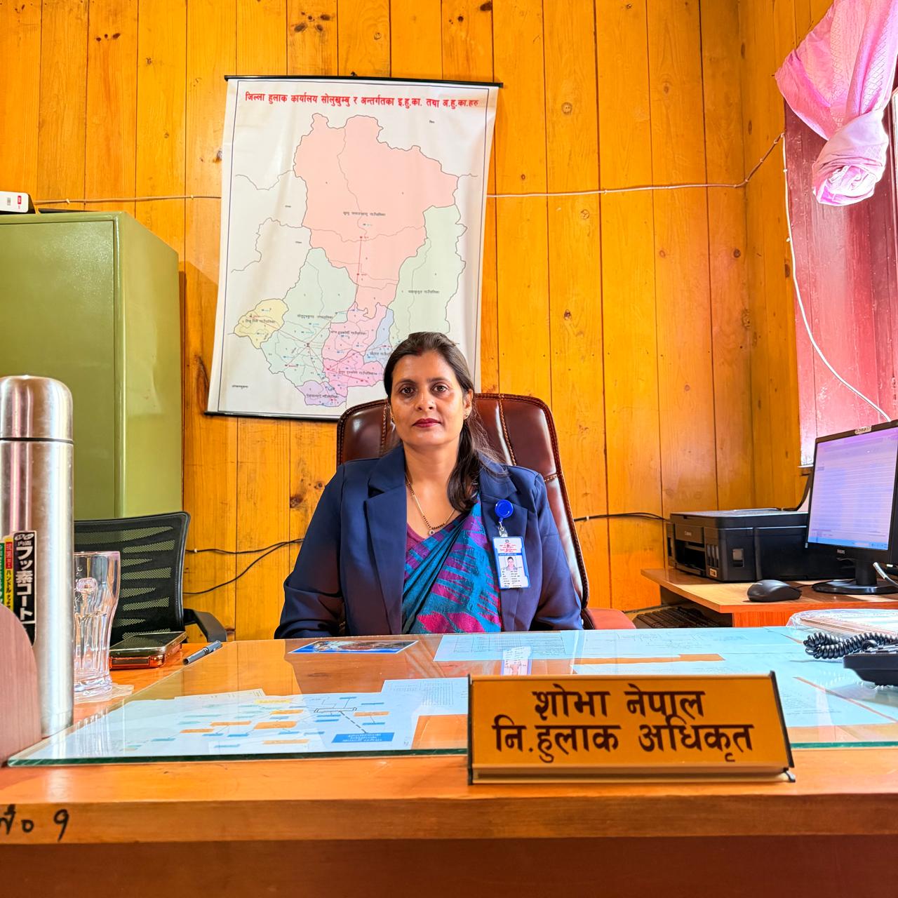 शाेभा नेपाल
