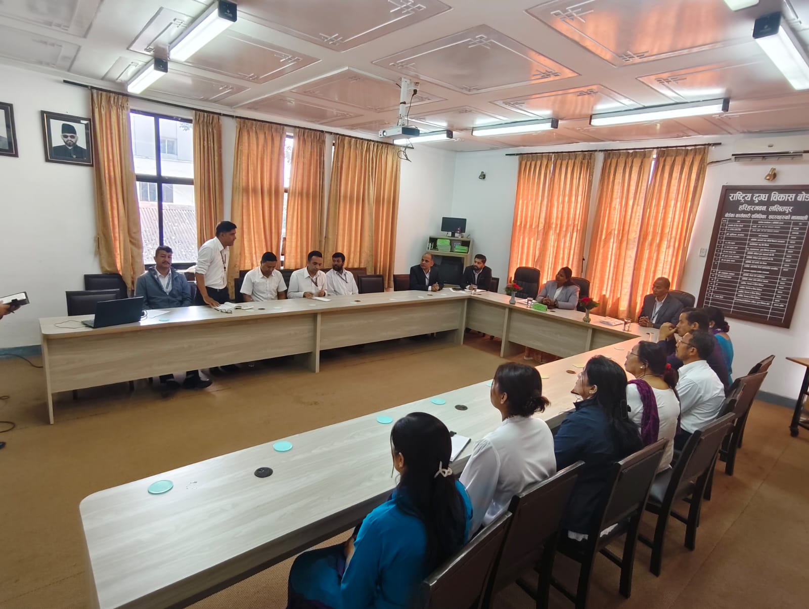 Government of Nepal