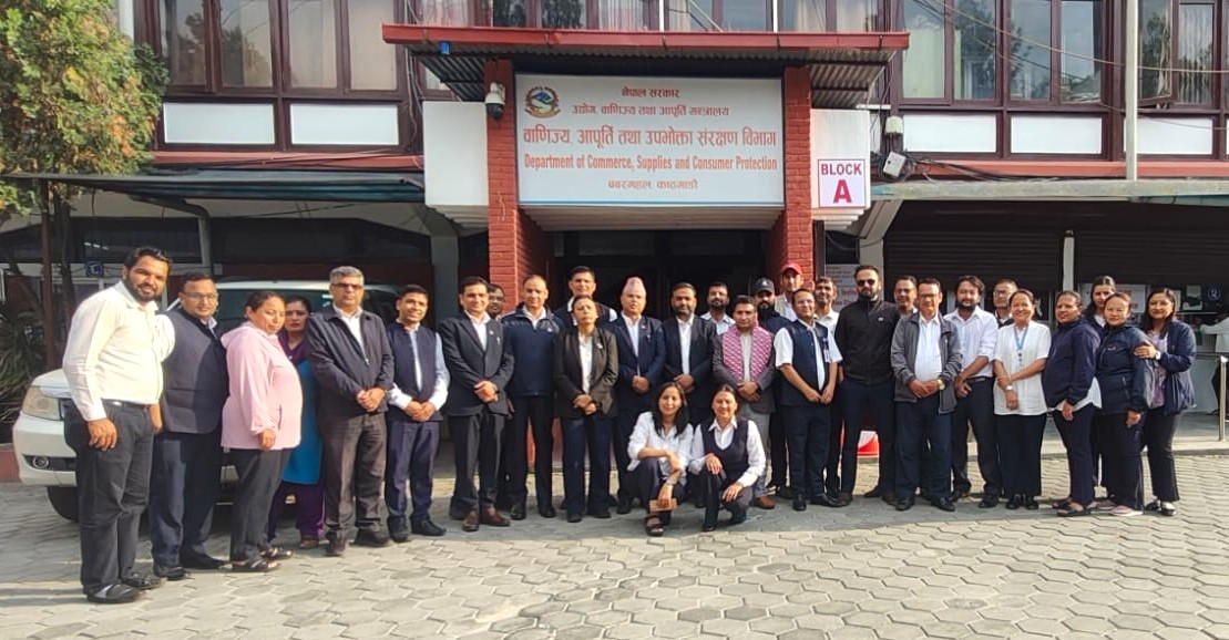 स्वागत र विदाई कार्यक्रम