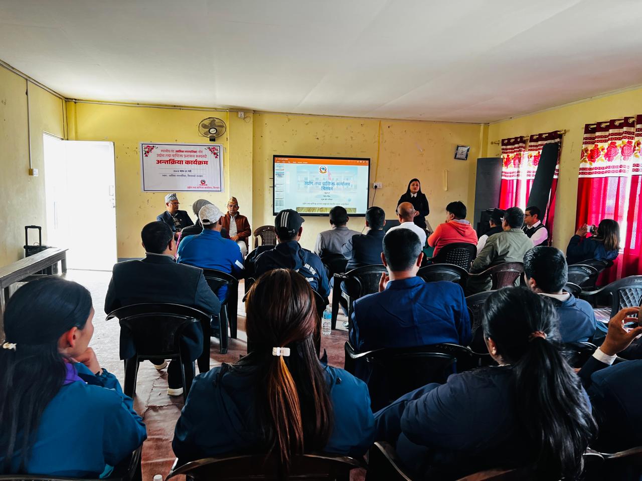 Government of Nepal
