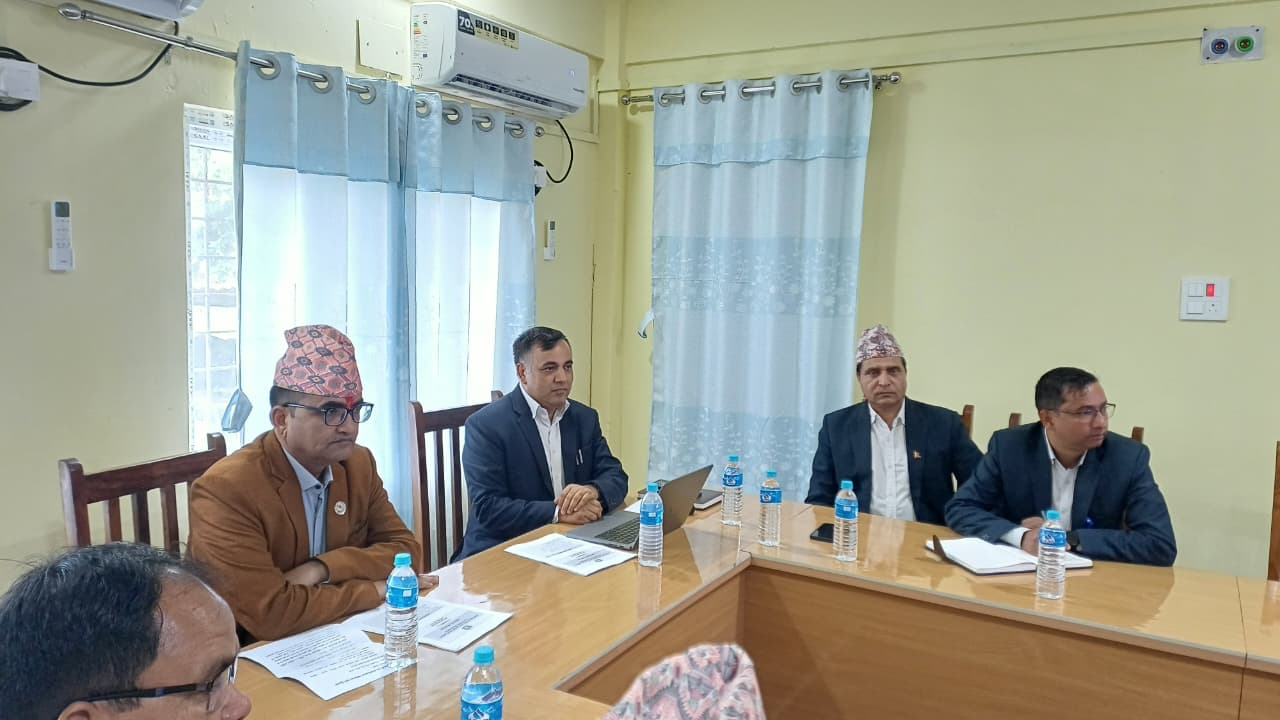 Government of Nepal