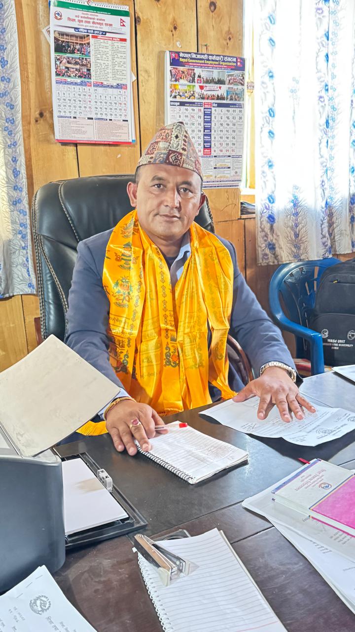 Government of Nepal