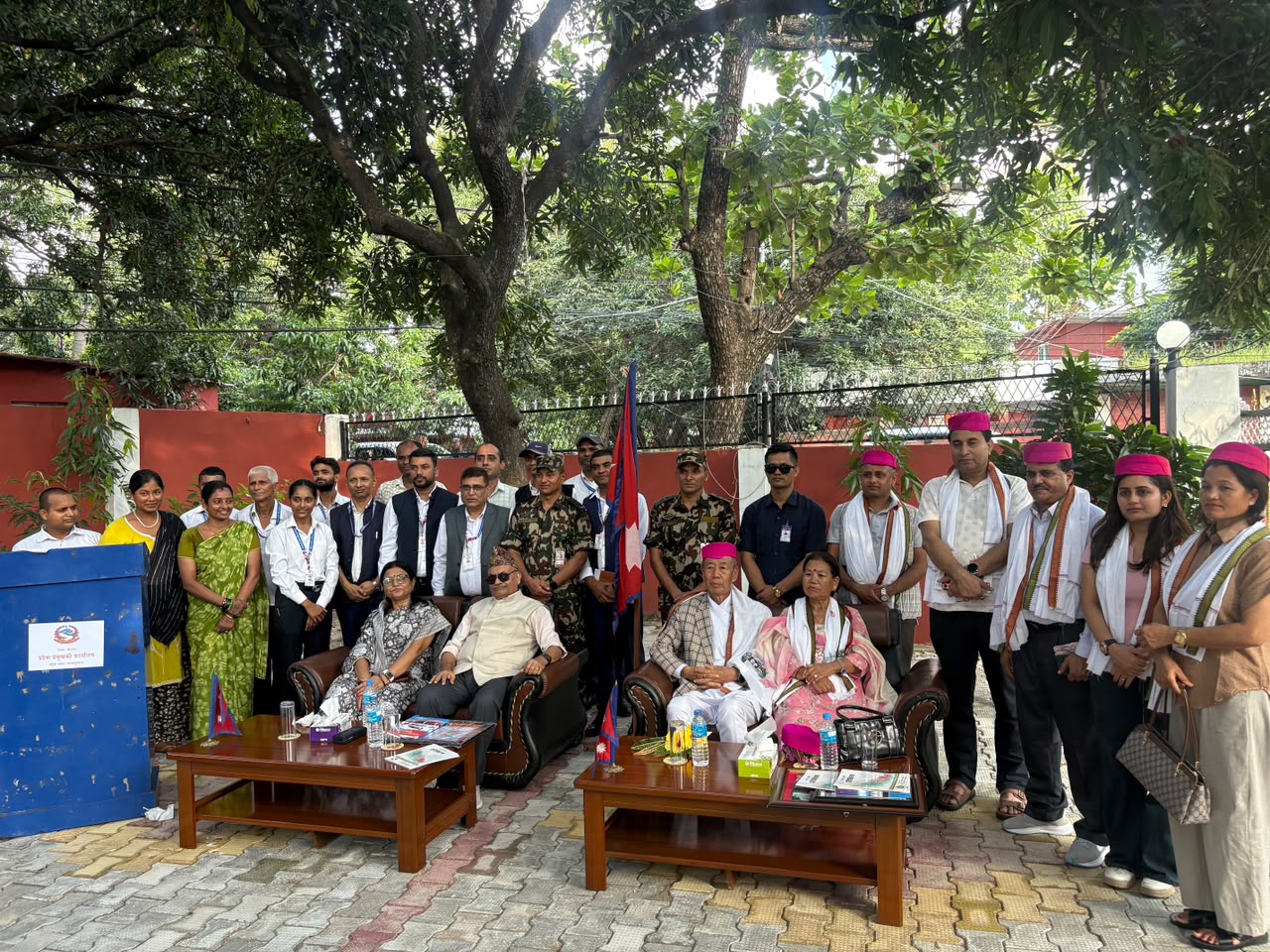 Government of Nepal