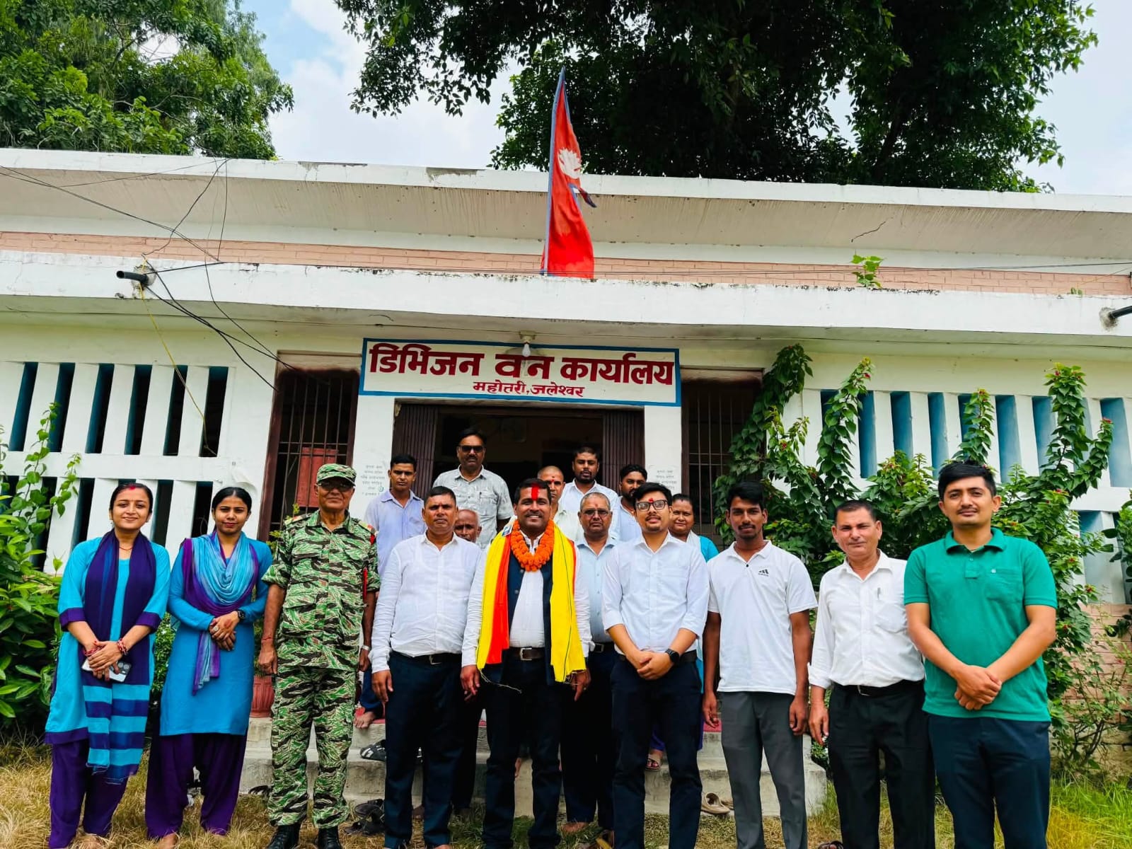 Government of Nepal