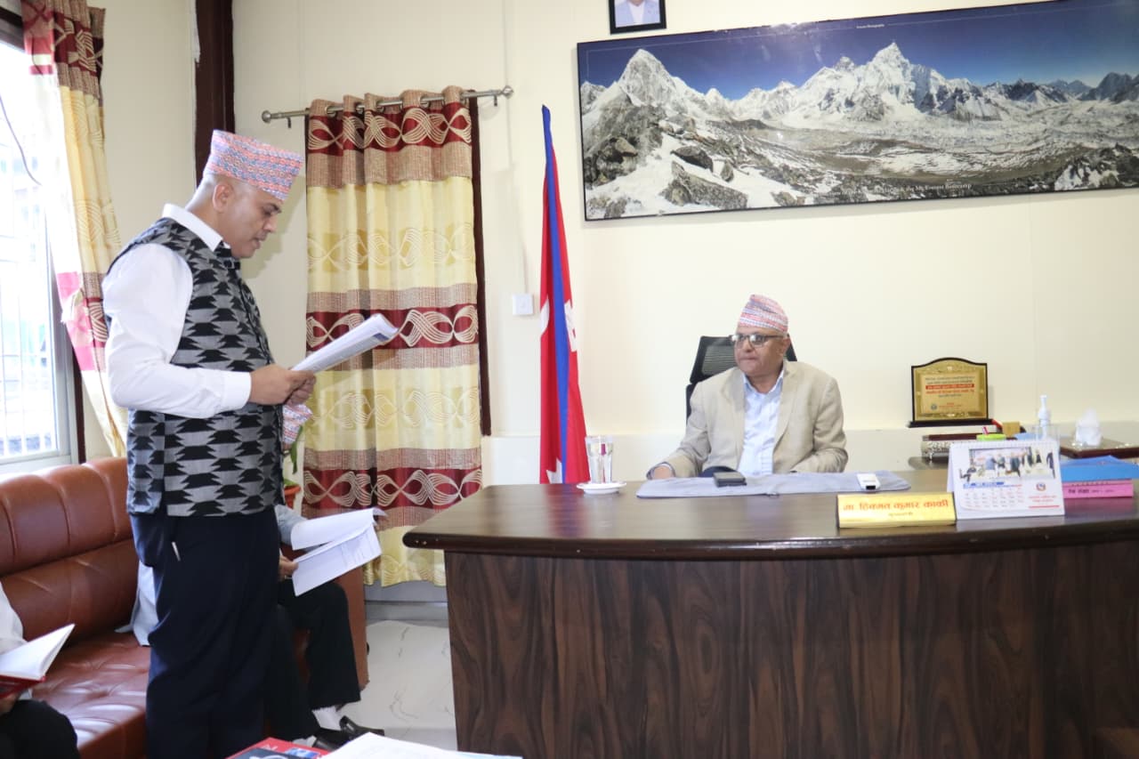 Government of Nepal