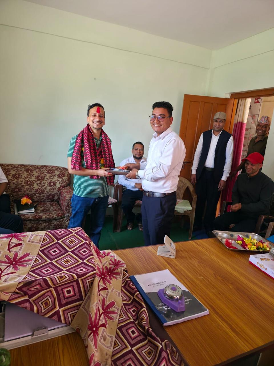 Government of Nepal