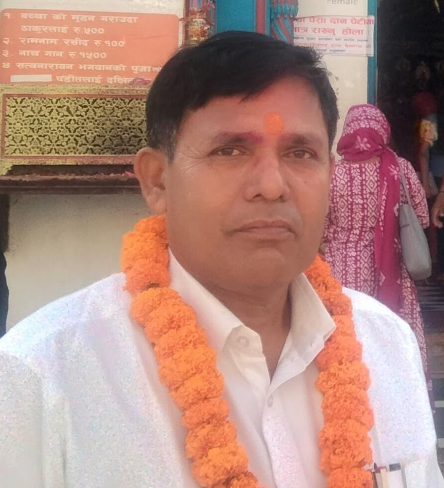 महेन्द्र महतो