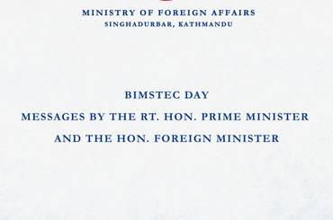 BIMSTEC DAY MESSAGES BY THE RT. HON. PRIME MINISTER AND THE HON. FOREIGN MINISTER - img