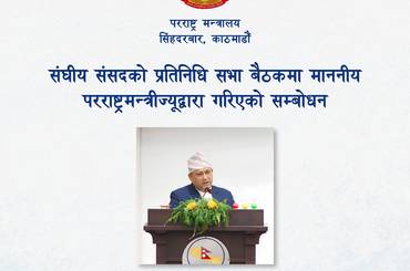 None