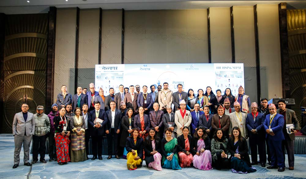 आर्थिक पुनरुत्थानको साझा मञ्च