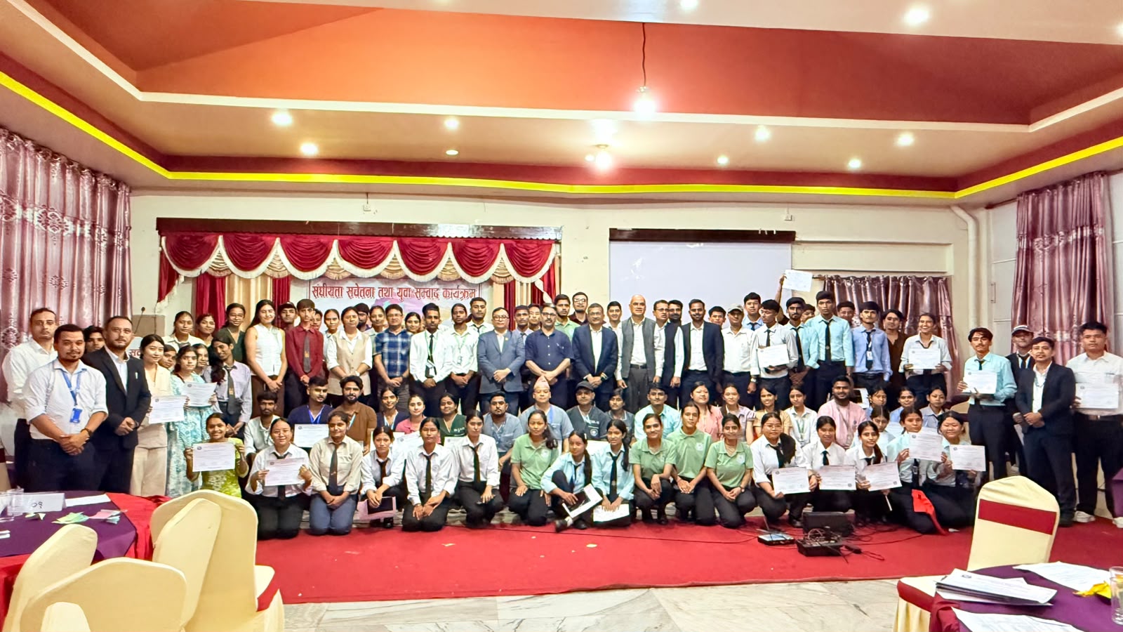 कार्यक्रमका सबै Raw तस्बिरहरू हेर्न Google Drive link क्लिक गर्नुहोस्।   https://drive.google.com/drive/folders/1nRjiQzZ7TyUTUK0QnRqa_WfQCzBbWQ3J?usp=drive_link