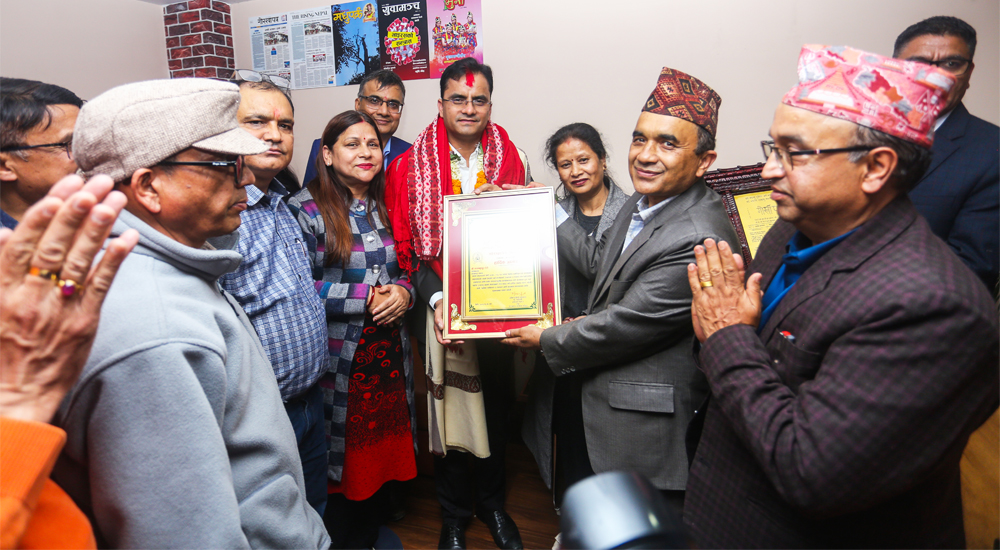 गोरखापत्र संस्थानका महाप्रबन्धक ऐरीको बिदाइ : संस्थानको श्रीवृद्धिमा विशिष्ट योगदान