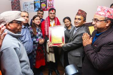 समाचार चित्र गोरखापत्र संस्थानका महाप्रबन्धक ऐरीको बिदाइ : संस्थानको श्रीवृद्धि…