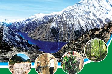 समाचार चित्र आर्थिक वर्ष २०७९/०८० को वार्षिक प्रगति प्रतिवेदन