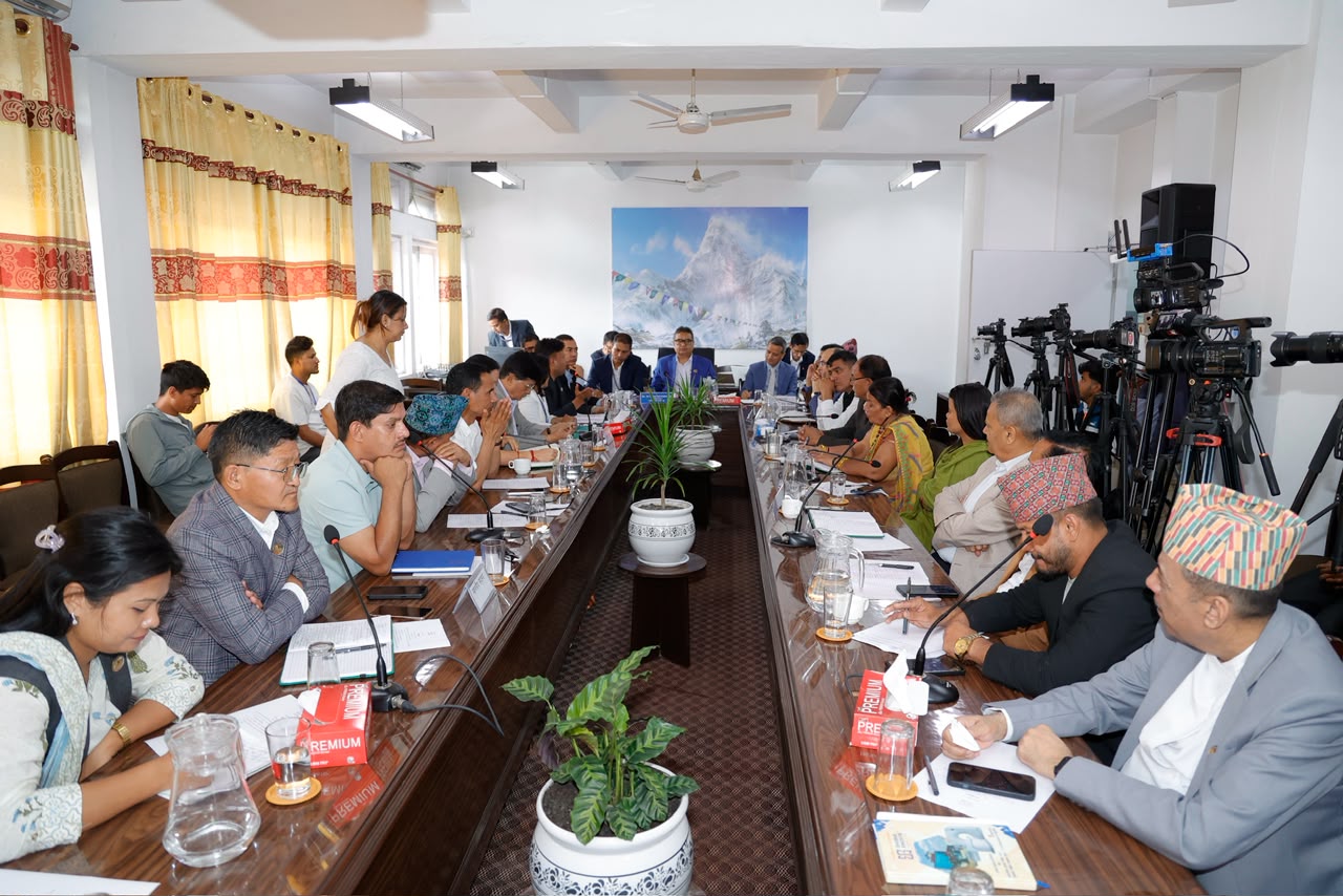 Government of Nepal