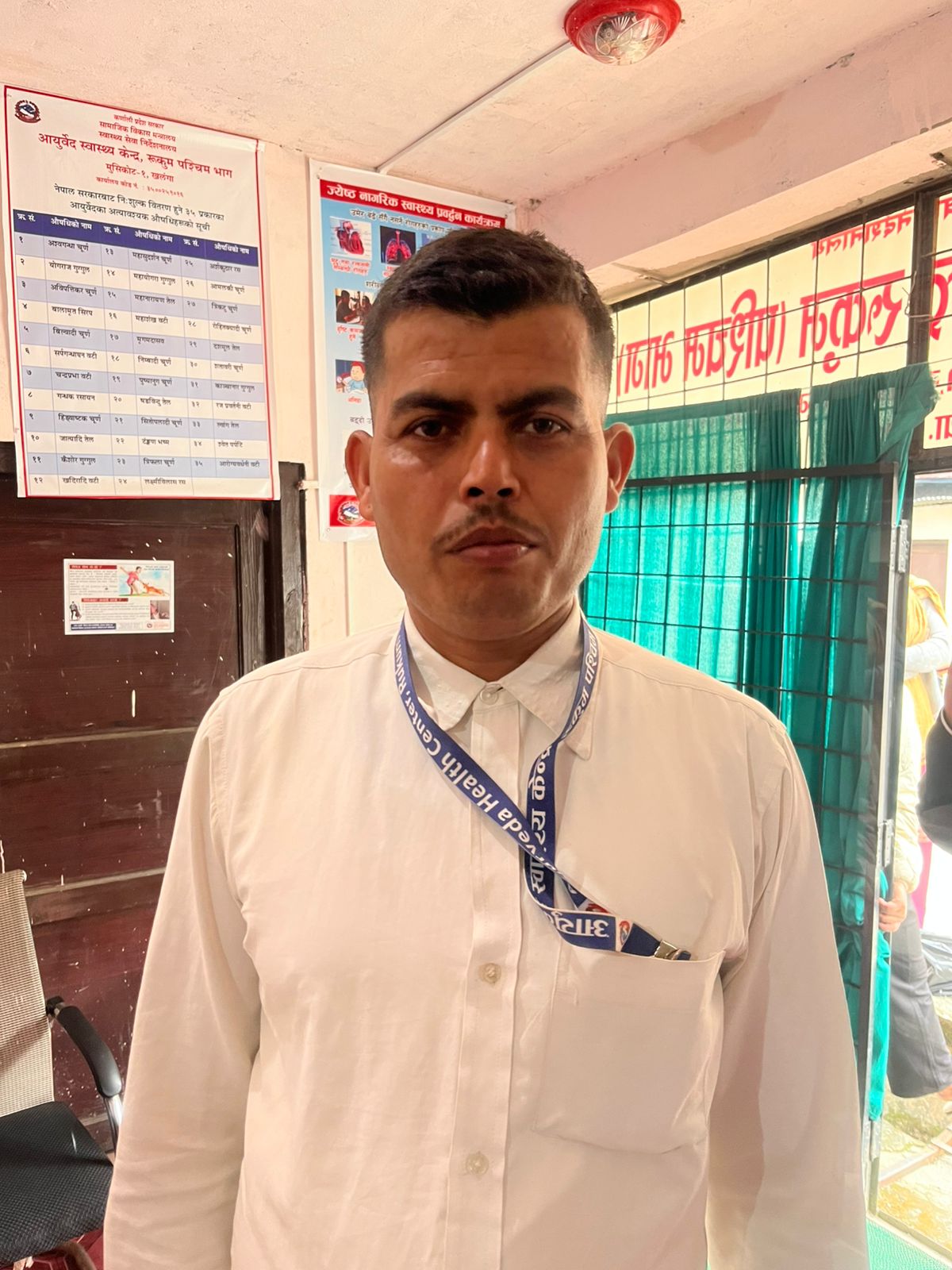 भरत चन्द्र