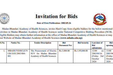 Invitation for Bids (2083-05-26) - img