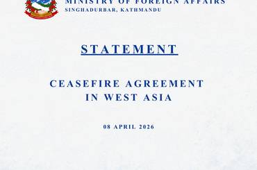 Statement- Ceasefire agreement in West Asia - img