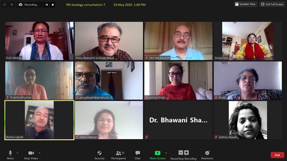 नीति अनुसन्धान प्रतिष्ठान – रणनीति परामर्श श्रृंखला ७