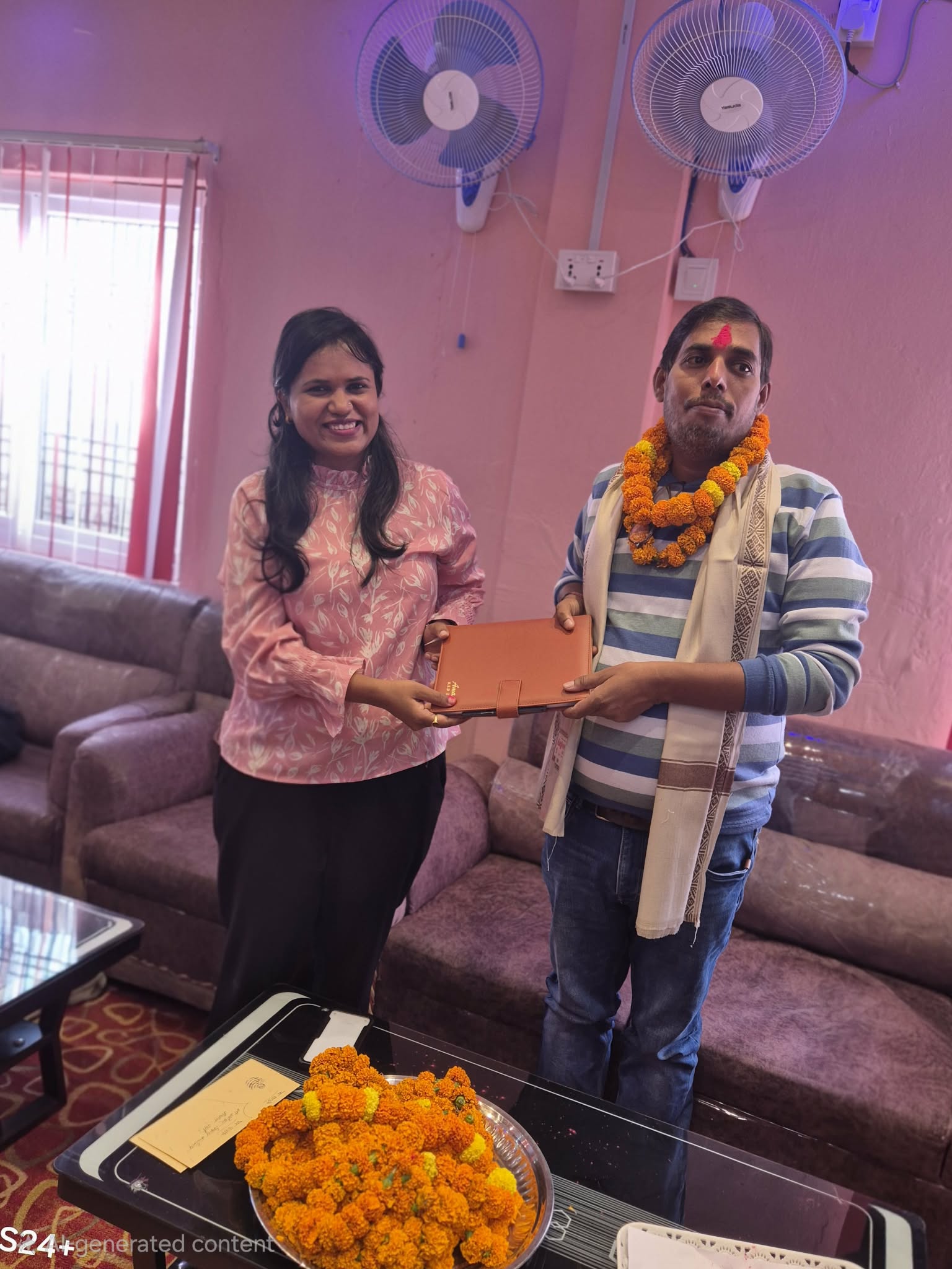 Government of Nepal